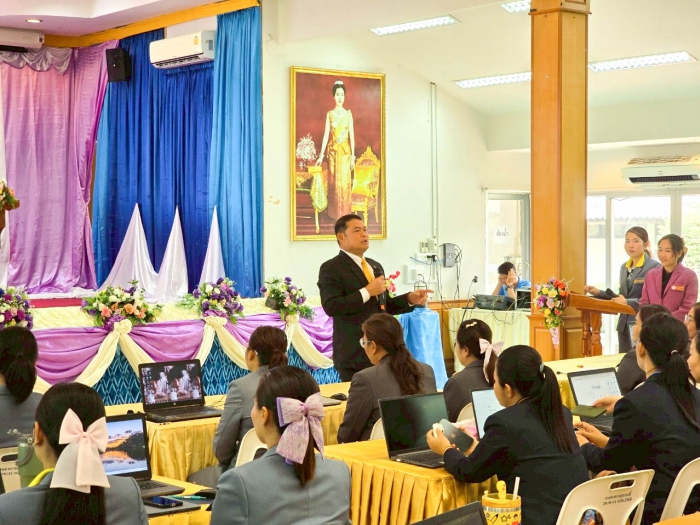 คำบรรยายภาพ