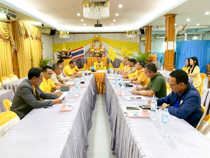 คำบรรยายภาพ