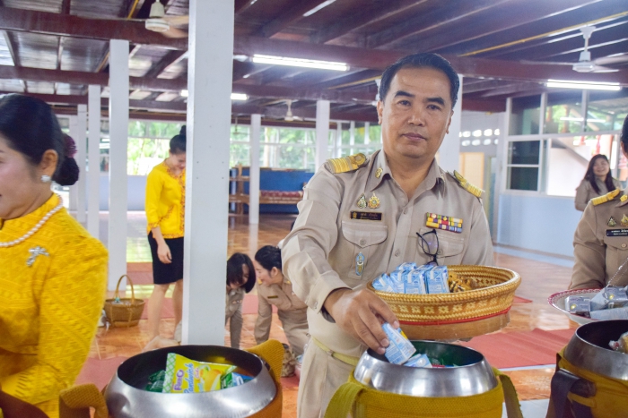 คำบรรยายภาพ
