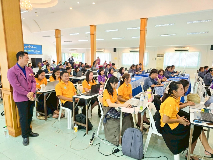 คำบรรยายภาพ