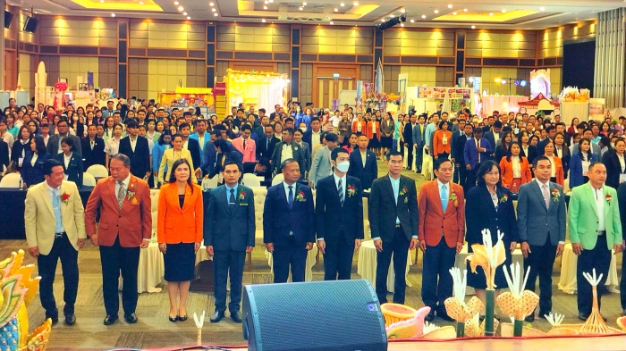 คำบรรยายภาพ