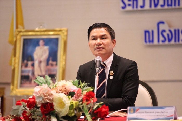 คำบรรยายภาพ