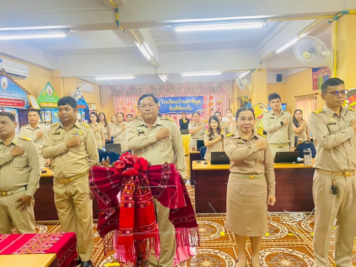 คำบรรยายภาพ