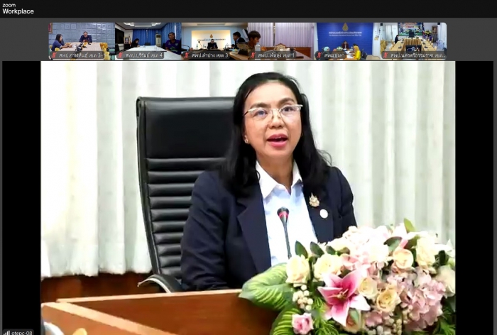 คำบรรยายภาพ