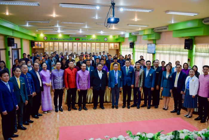คำบรรยายภาพ
