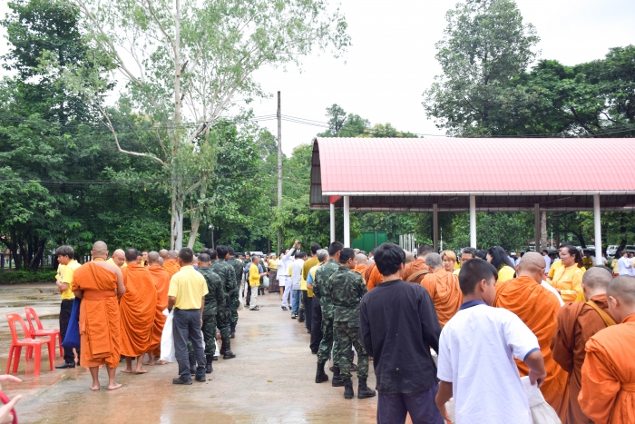 คำบรรยายภาพ