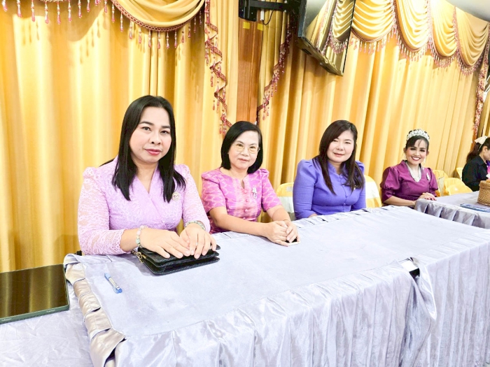 คำบรรยายภาพ