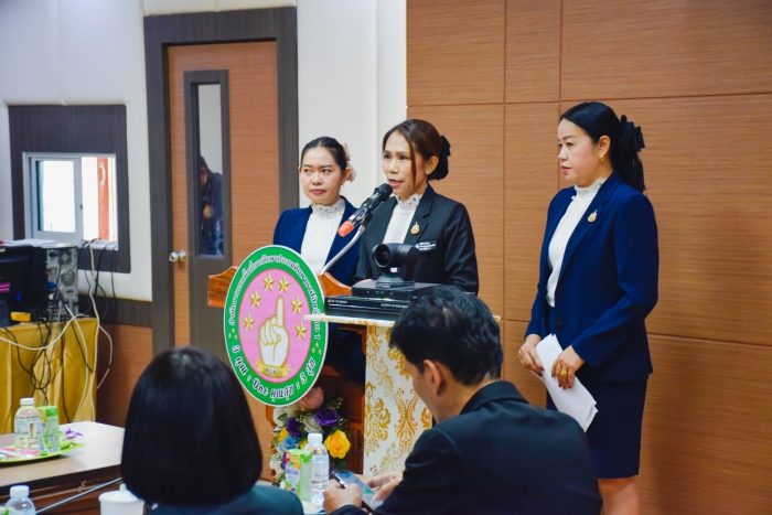 คำบรรยายภาพ