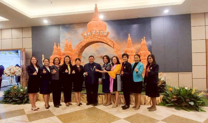 คำบรรยายภาพ