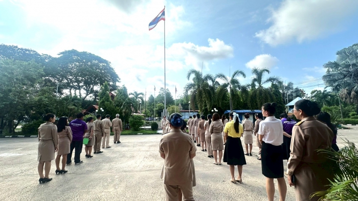 คำบรรยายภาพ