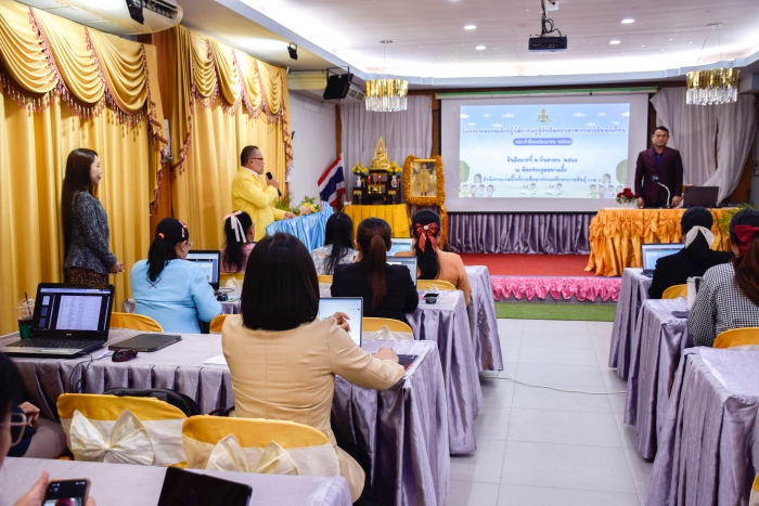 คำบรรยายภาพ