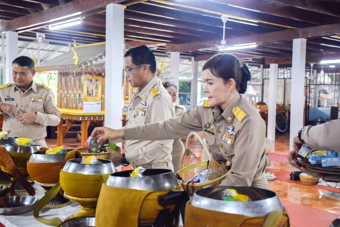 คำบรรยายภาพ