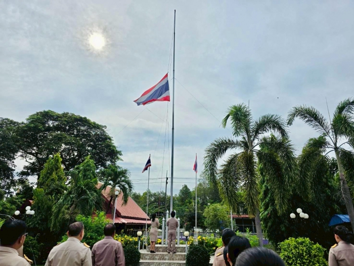 คำบรรยายภาพ