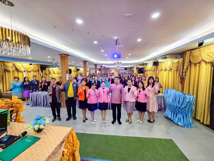 คำบรรยายภาพ