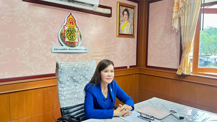 คำบรรยายภาพ