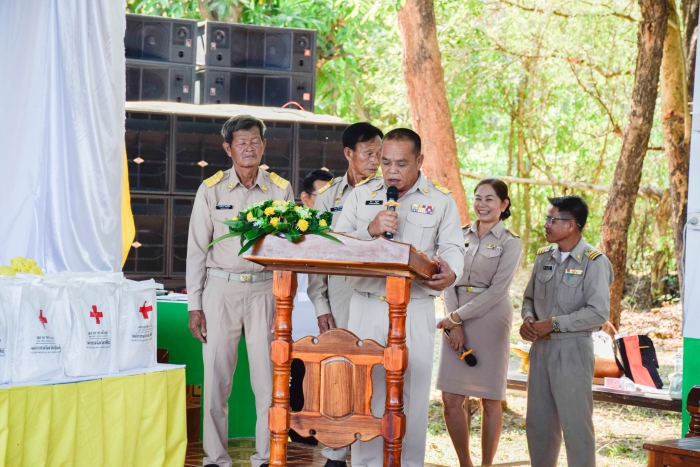 คำบรรยายภาพ