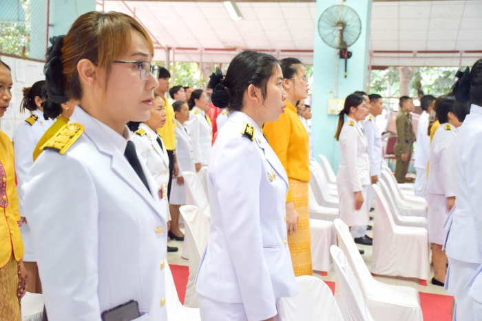 คำบรรยายภาพ