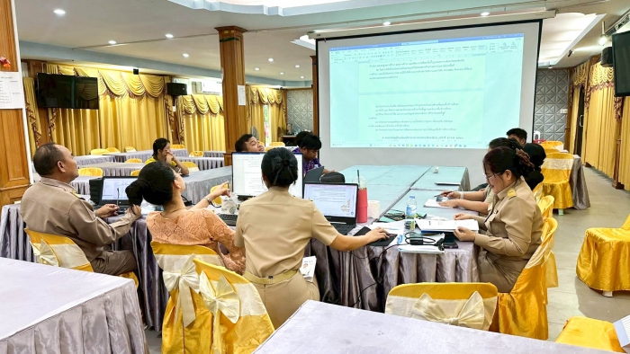 คำบรรยายภาพ