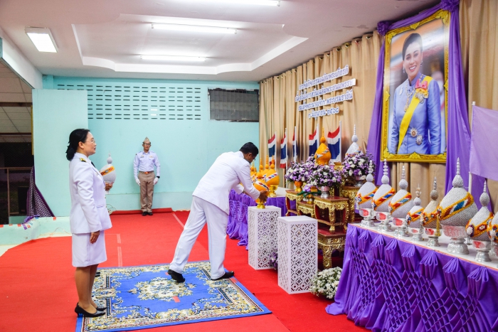 คำบรรยายภาพ