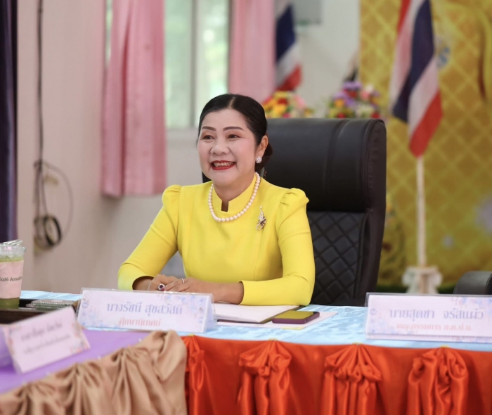 คำบรรยายภาพ