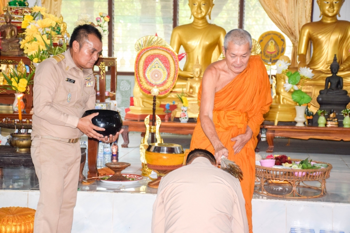 คำบรรยายภาพ