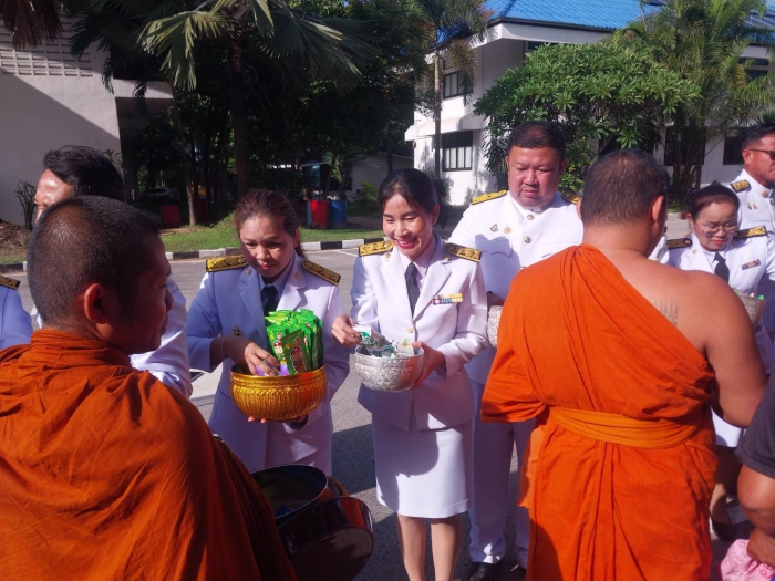 คำบรรยายภาพ