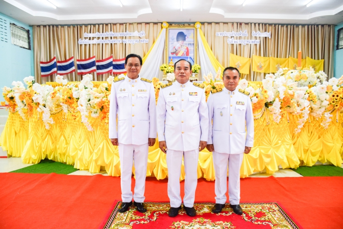 คำบรรยายภาพ