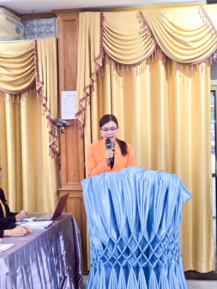 คำบรรยายภาพ