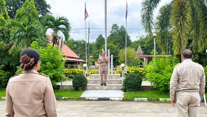 คำบรรยายภาพ
