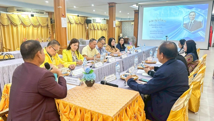 คำบรรยายภาพ