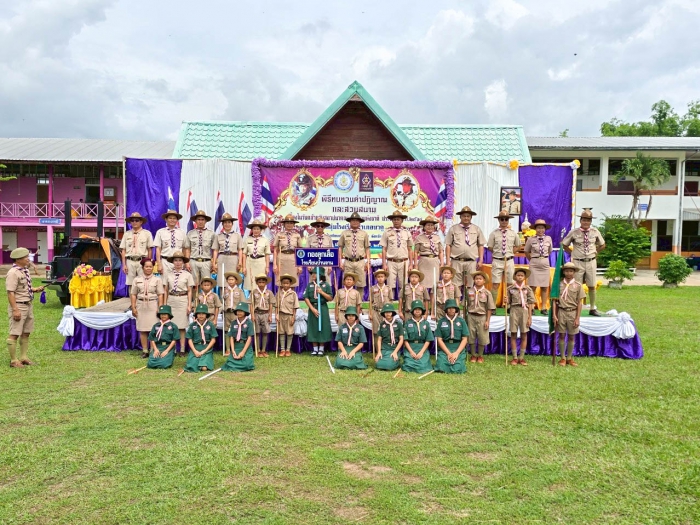 คำบรรยายภาพ