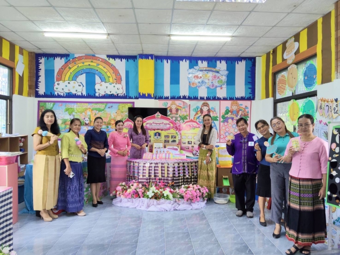 คำบรรยายภาพ