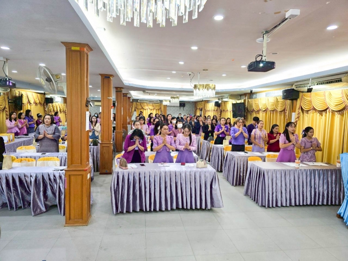 คำบรรยายภาพ