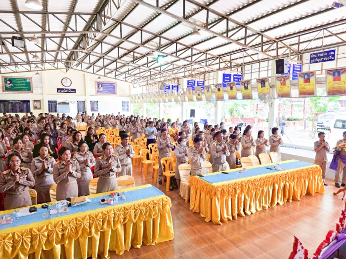 คำบรรยายภาพ