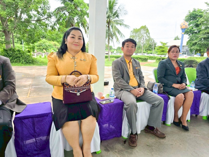 คำบรรยายภาพ