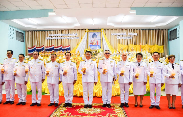 คำบรรยายภาพ