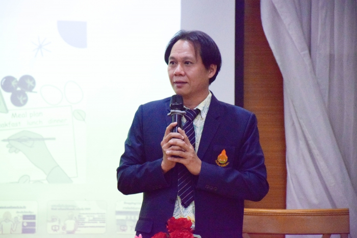 คำบรรยายภาพ