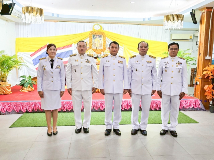 คำบรรยายภาพ