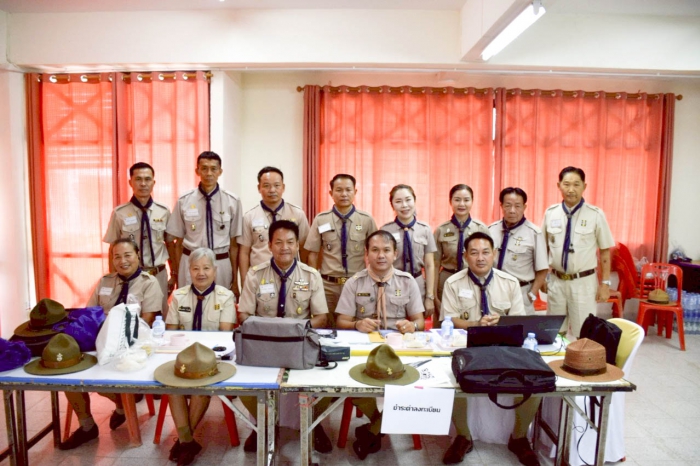 คำบรรยายภาพ