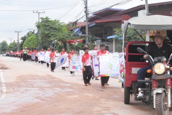 คำบรรยายภาพ