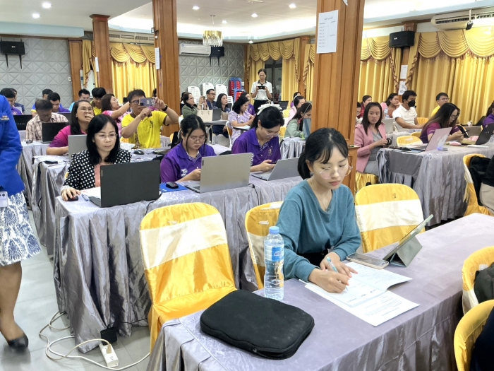 คำบรรยายภาพ