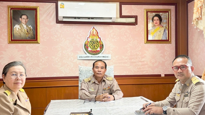 คำบรรยายภาพ