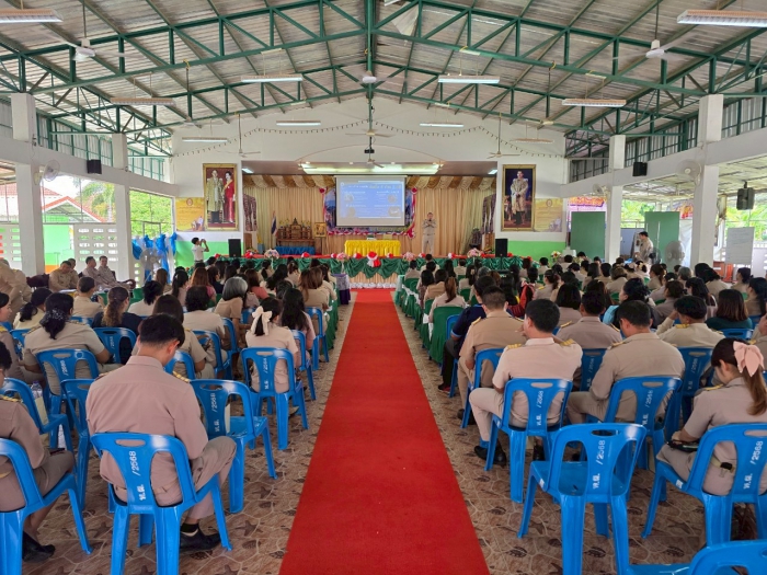 คำบรรยายภาพ