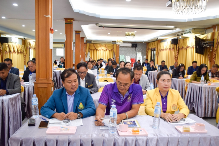 คำบรรยายภาพ