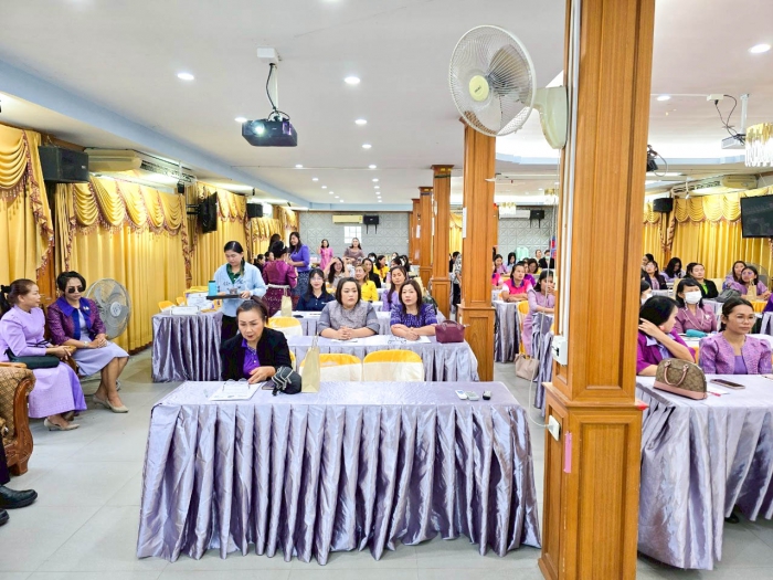 คำบรรยายภาพ