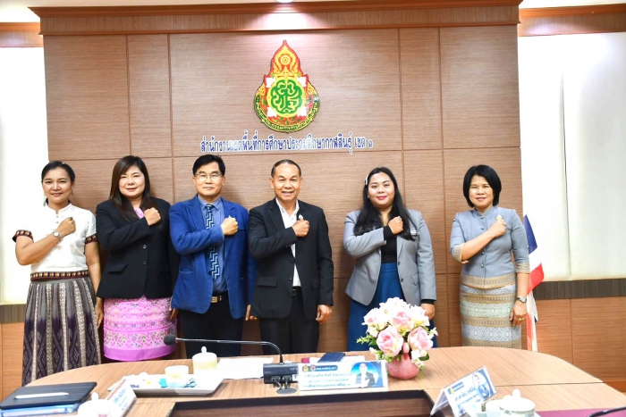คำบรรยายภาพ
