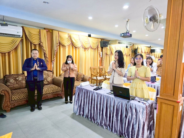 คำบรรยายภาพ