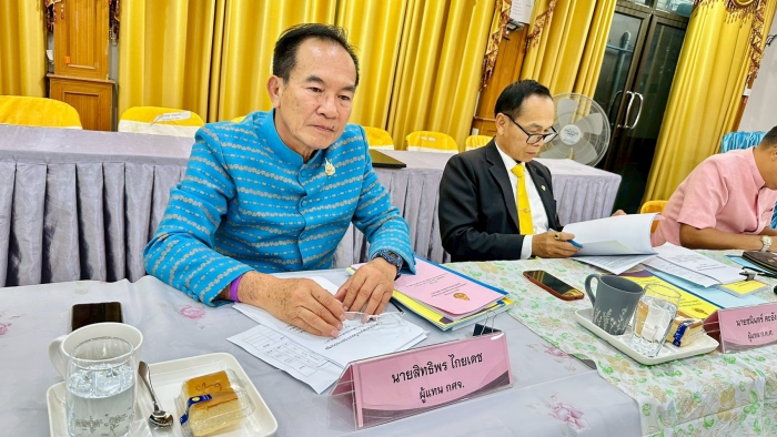 คำบรรยายภาพ