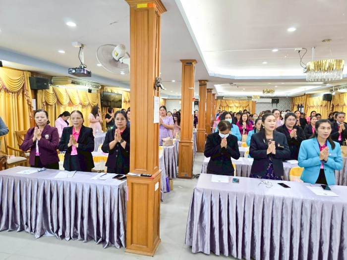 คำบรรยายภาพ