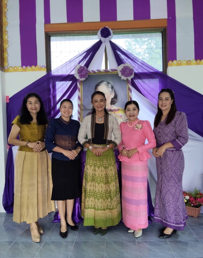 คำบรรยายภาพ